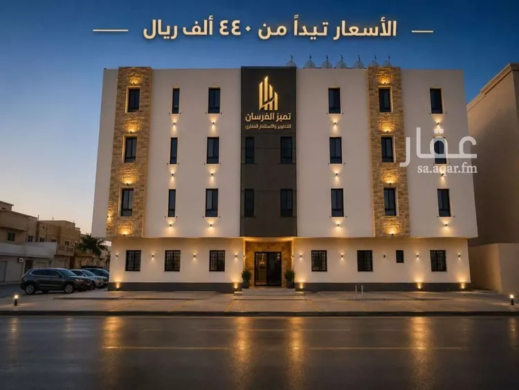 Apartment for Sale in Riyadh Ash Shifa 9