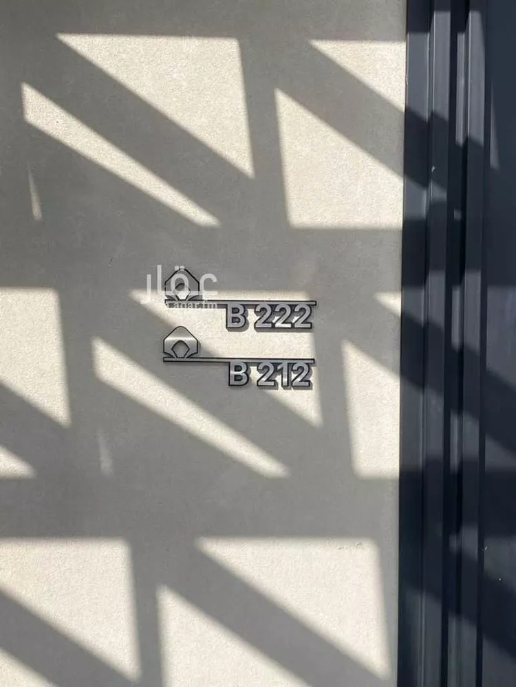 Floor for Rent in Riyadh An Narjis صورة 2