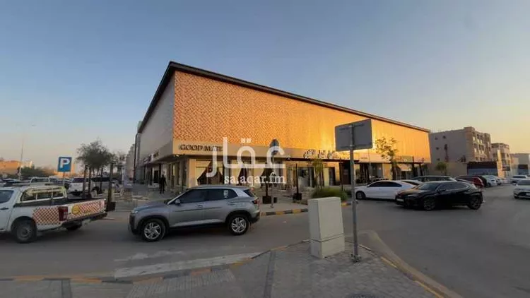 Commercial Office for Rent in Riyadh An Nakheel