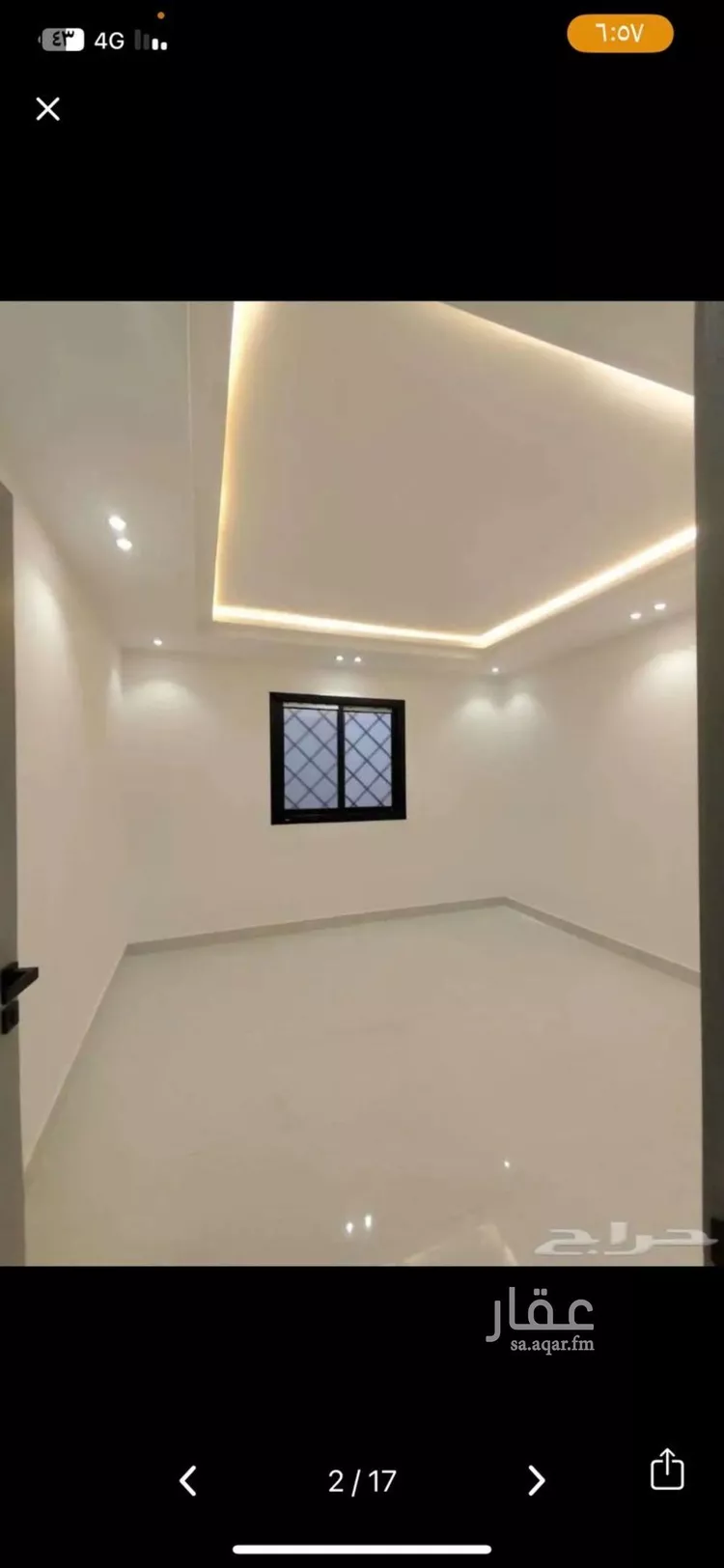 Villa for Rent in Riyadh Badr 9