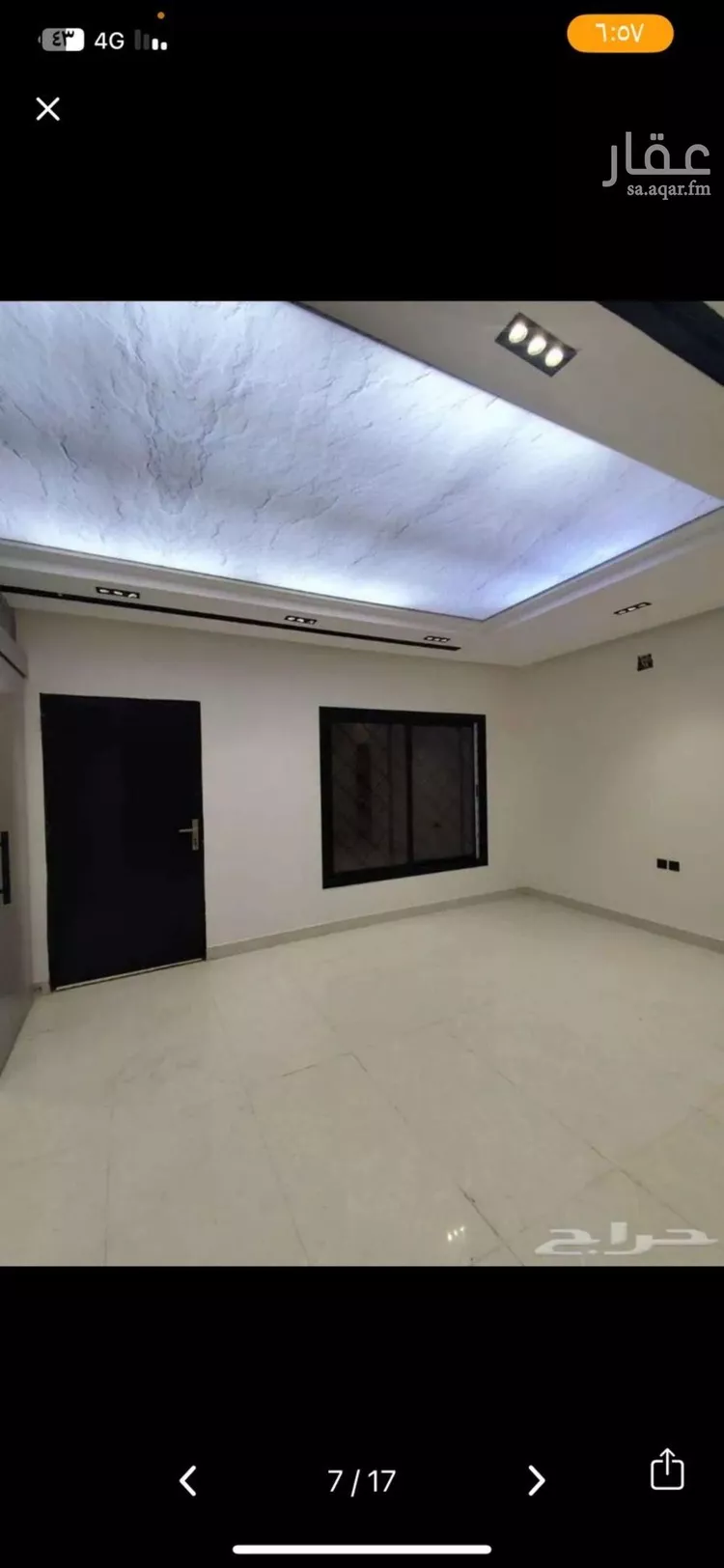 Villa for Rent in Riyadh Badr 12