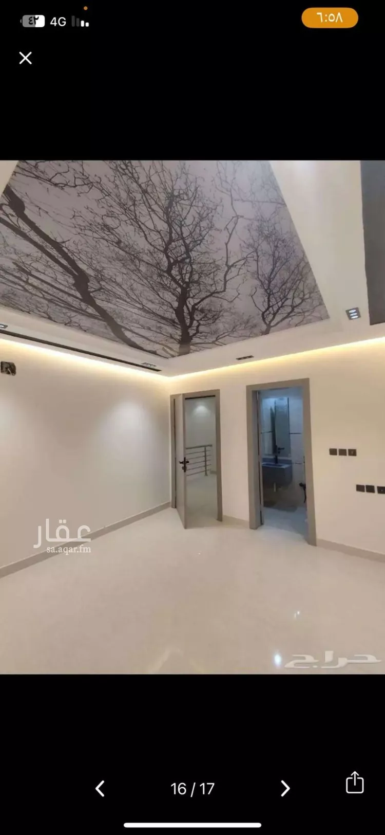 Villa for Rent in Riyadh Badr 7