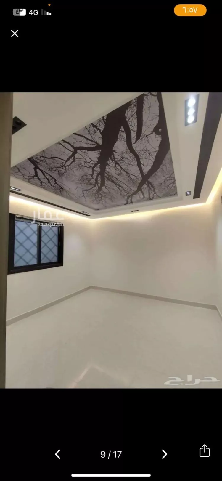 Villa for Rent in Riyadh Badr 14