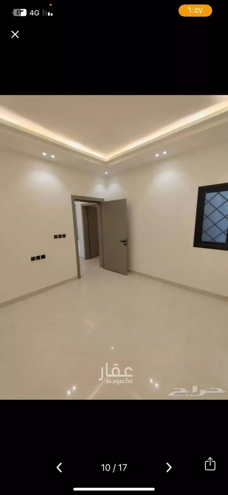 Villa for Rent in Riyadh Badr 11
