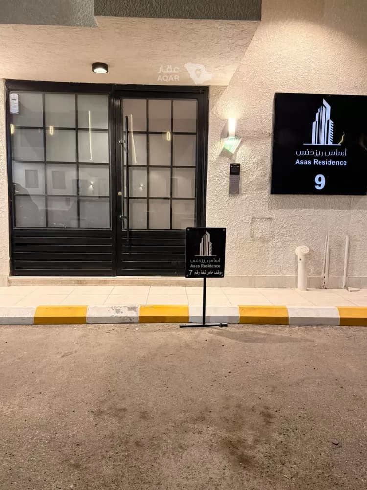 شقة للإيجار في حي الندى, مدينة الدمام, المنطقة الشرقية 2