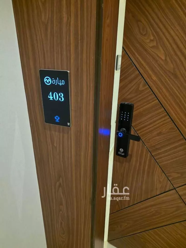 شقة للإيجار في حي الروابي, مدينة الخبر, المنطقة الشرقية 19