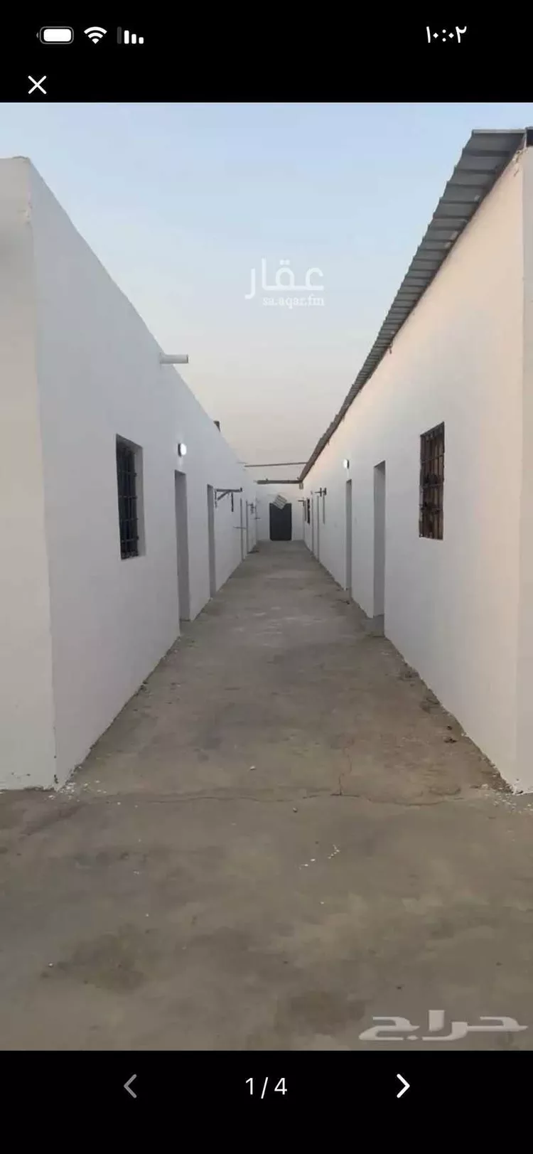 مخيم للحجز في شارع ابن مكي المؤدب ، حي مريخ ، جدة ، جدة صورة 2