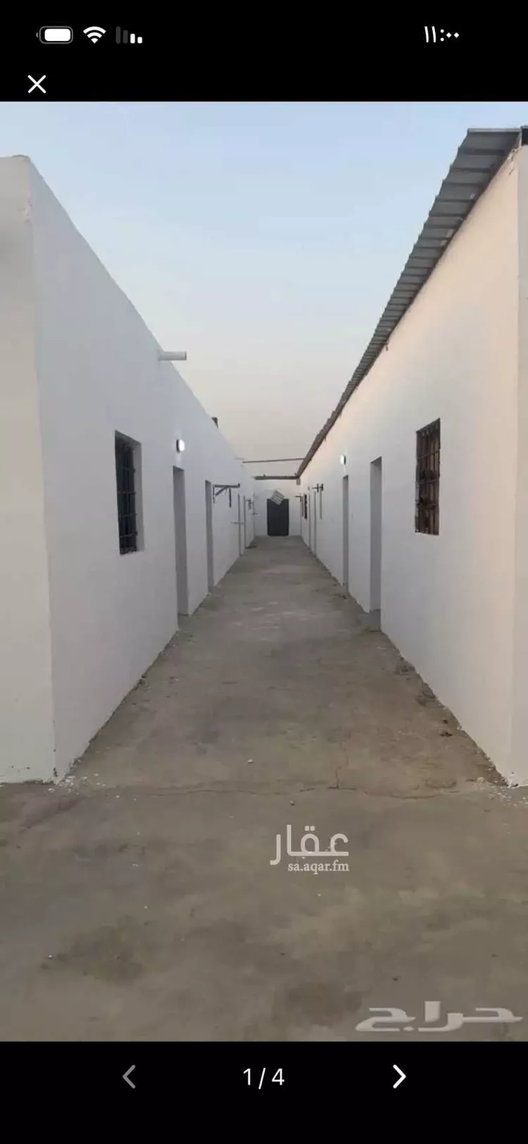 Camp for booking in Jeddah Jeddah 6