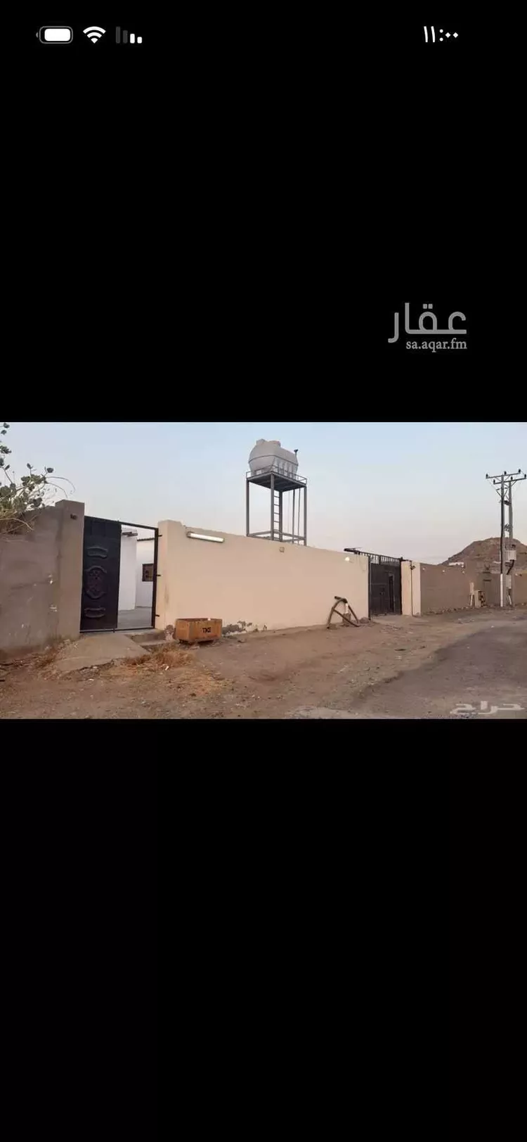 مخيم للحجز في شارع ابن مكي المؤدب ، حي مريخ ، جدة ، جدة صورة 4