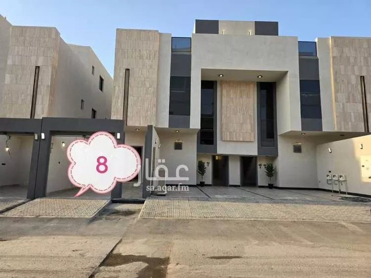 Floor for Sale in Riyadh Tuwaiq