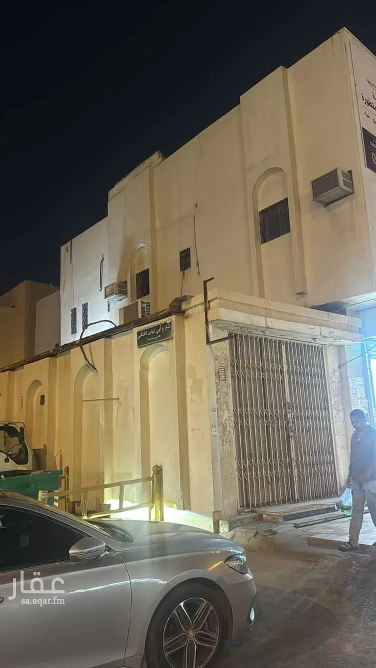عمارة للبيع في شارع الترمذي, حي بدر, مدينة الرياض, منطقة الرياض صورة 2