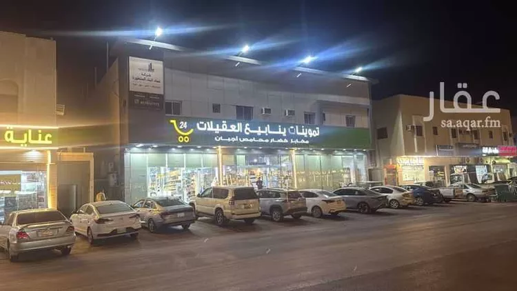 عمارة للبيع في شارع الترمذي, حي بدر, مدينة الرياض, منطقة الرياض صورة 2
