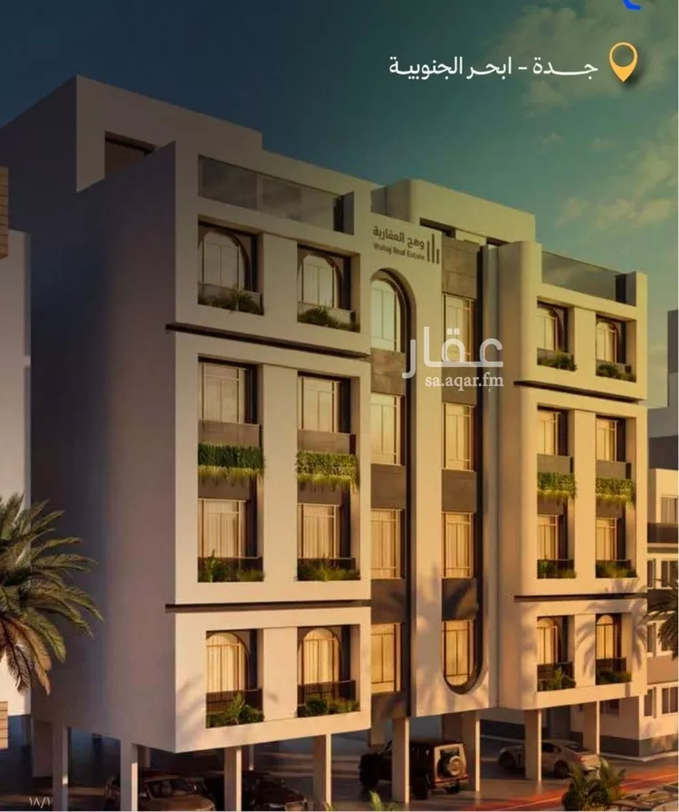 شقة للبيع في حي أبحر الجنوبية, مدينة جدة, منطقة مكة المكرمة صورة 3