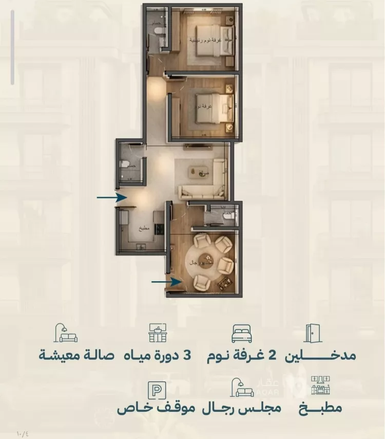شقة للبيع في شارع المدار, حي الياقوت, مدينة جدة, منطقة مكة المكرمة صورة 3