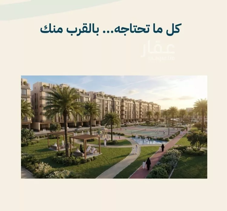 شقة للبيع في شارع شقرون المغراوي, حي الياقوت, مدينة جدة, منطقة مكة المكرمة صورة 4