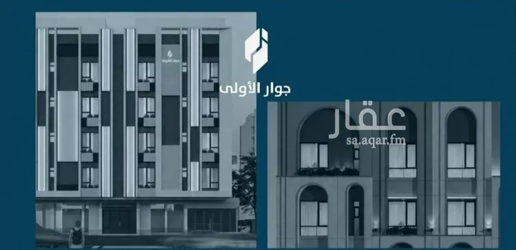 شقة للبيع في شارع عبد الرحمن بن سلمة, حي الياقوت, مدينة جدة, منطقة مكة المكرمة صورة 3