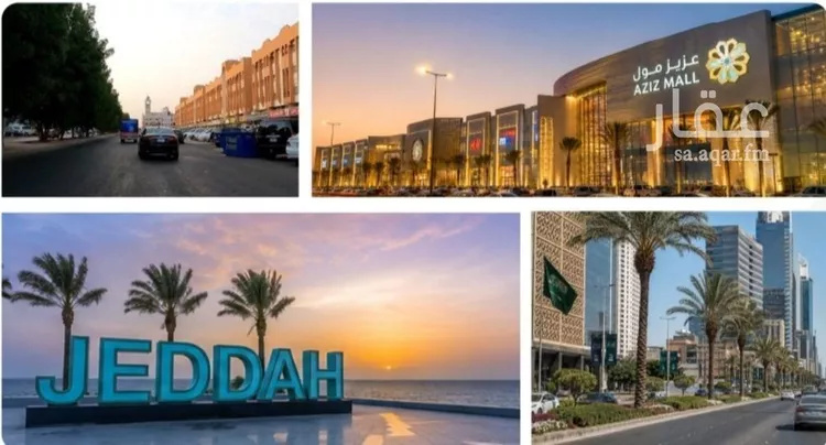 شقة للبيع في شارع عبيدة ابن حميد, حي الفيصلية, مدينة جدة, منطقة مكة المكرمة 6