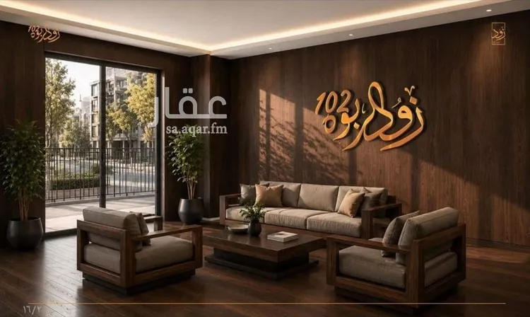 شقة للبيع في شارع محمد بن عيسي, حي الربوة, مدينة جدة, منطقة مكة المكرمة صورة 4