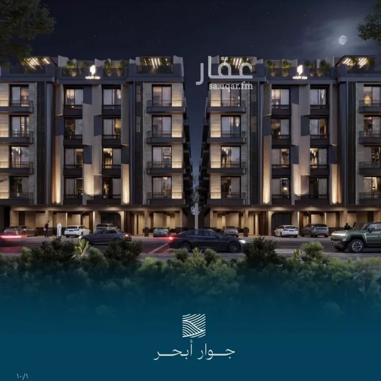Apartment for Sale in Jeddah Al Yaqout