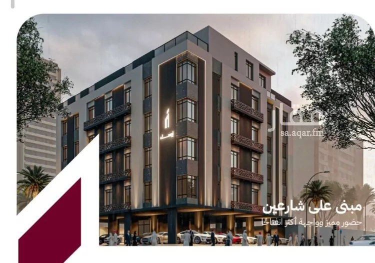 Apartment for Sale in Jeddah Ar Rayan