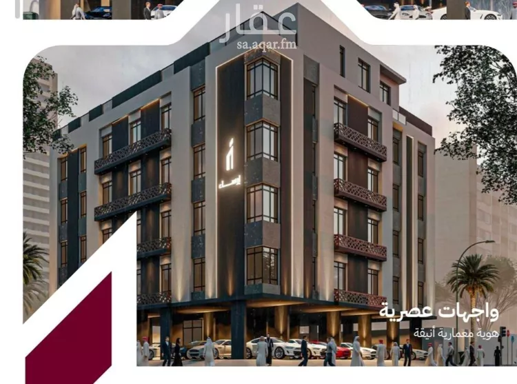 Apartment for Sale in Jeddah Ar Rayan