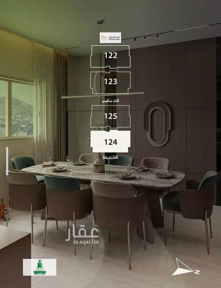شقة للبيع في شارع احمد بن عيسى الرومي, حي الفيحاء, مدينة جدة, منطقة مكة المكرمة صورة 4