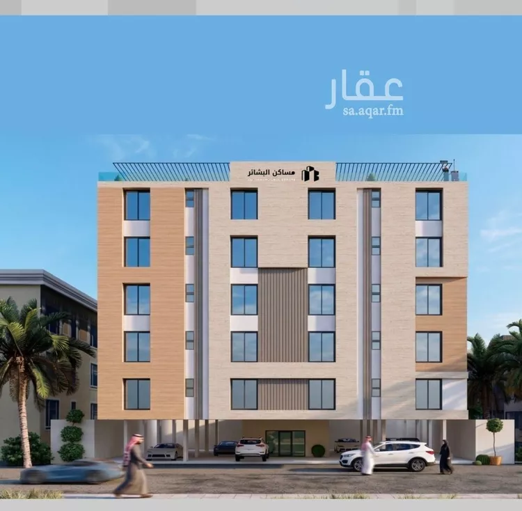 شقة للبيع في حي الصفاء, مدينة جدة, منطقة مكة المكرمة