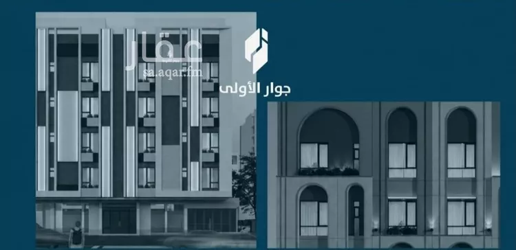 شقة للبيع في شارع الشيخ عيسى بن سلمان ال خليف, حي الياقوت, مدينة جدة, منطقة مكة المكرمة 10