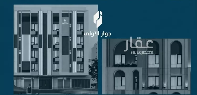 شقة للبيع في حي الياقوت, مدينة جدة, منطقة مكة المكرمة صورة 5