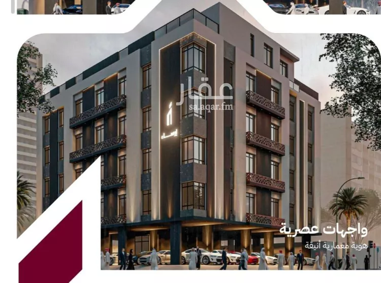 شقة للبيع في شارع عثمان ابن عوف, حي الريان, مدينة جدة, منطقة مكة المكرمة