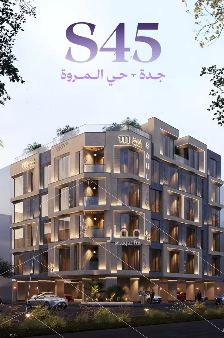 شقة للبيع في شارع عامر بن ابي ربيعه, حي المروة, مدينة جدة, منطقة مكة المكرمة صورة 3