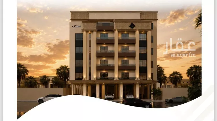 Apartment for Sale in Jeddah Al Faisaliah
