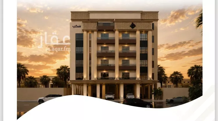 شقة للبيع في شارع عبيدة ابن حميد, حي الفيصلية, مدينة جدة, منطقة مكة المكرمة