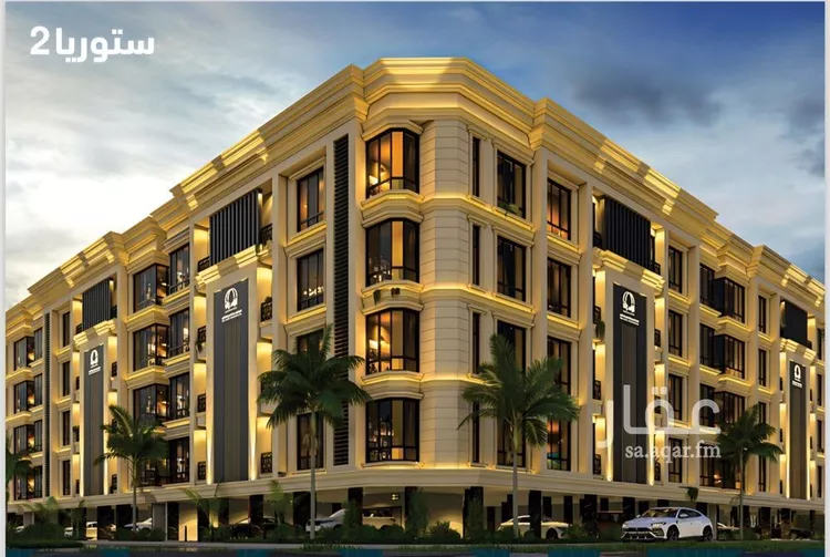 Apartment for Sale in Jeddah Al Sawari