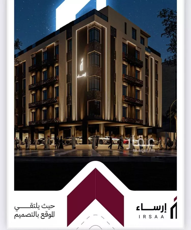 شقة للبيع في شارع عثمان ابن عوف, حي الريان, مدينة جدة, منطقة مكة المكرمة