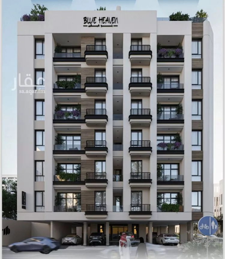 شقة للبيع في شارع الوطن العربي, حي الحمراء, مدينة جدة, منطقة مكة المكرمة