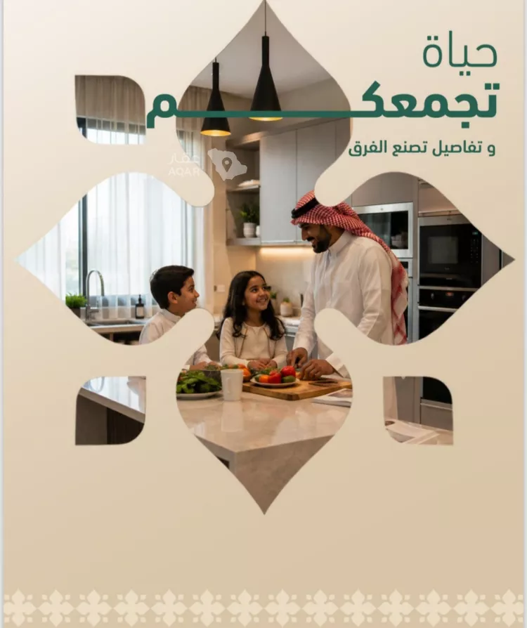 شقة للبيع في شارع مروان العزيز, حي الفيصلية, مدينة جدة, منطقة مكة المكرمة 4