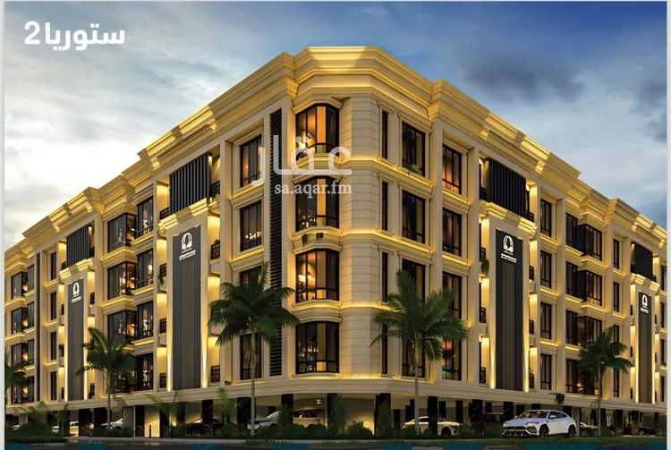 Apartment for Sale in Jeddah Al Sawari