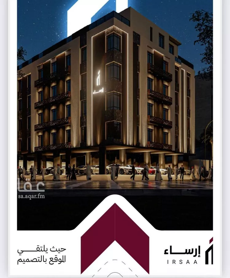 Apartment for Sale in Jeddah Ar Rayan