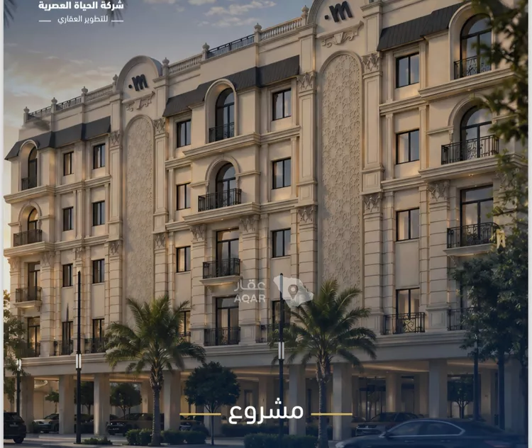 Apartment for Sale in Jeddah Taiba