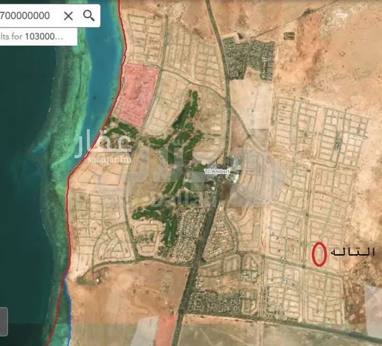 Land for Sale in King Abdullah Economic City ِAl Murooj