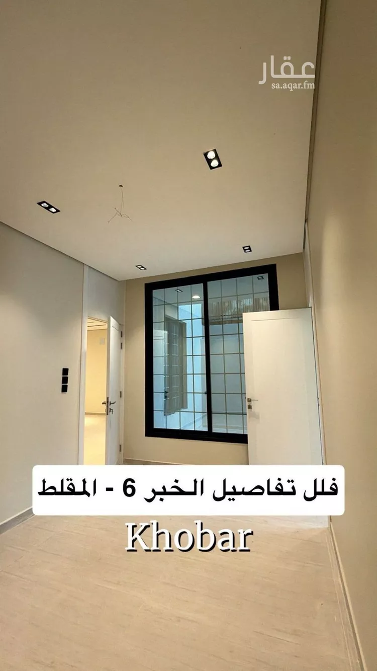 Villa for Sale in Al Khobar Ash Sheraa 7