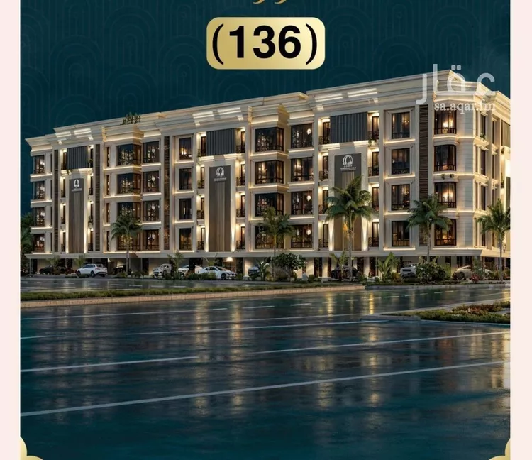 شقة للبيع في شارع 655, حي الصواري, مدينة جدة, منطقة مكة المكرمة