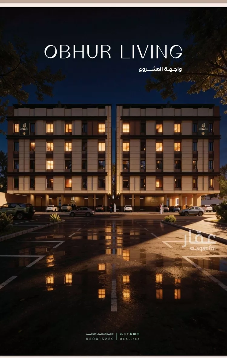 Apartment for Sale in Jeddah Al Aziziyah