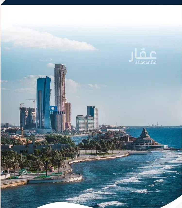 شقة للبيع في شارع عبيدة ابن حميد, حي الفيصلية, مدينة جدة, منطقة مكة المكرمة