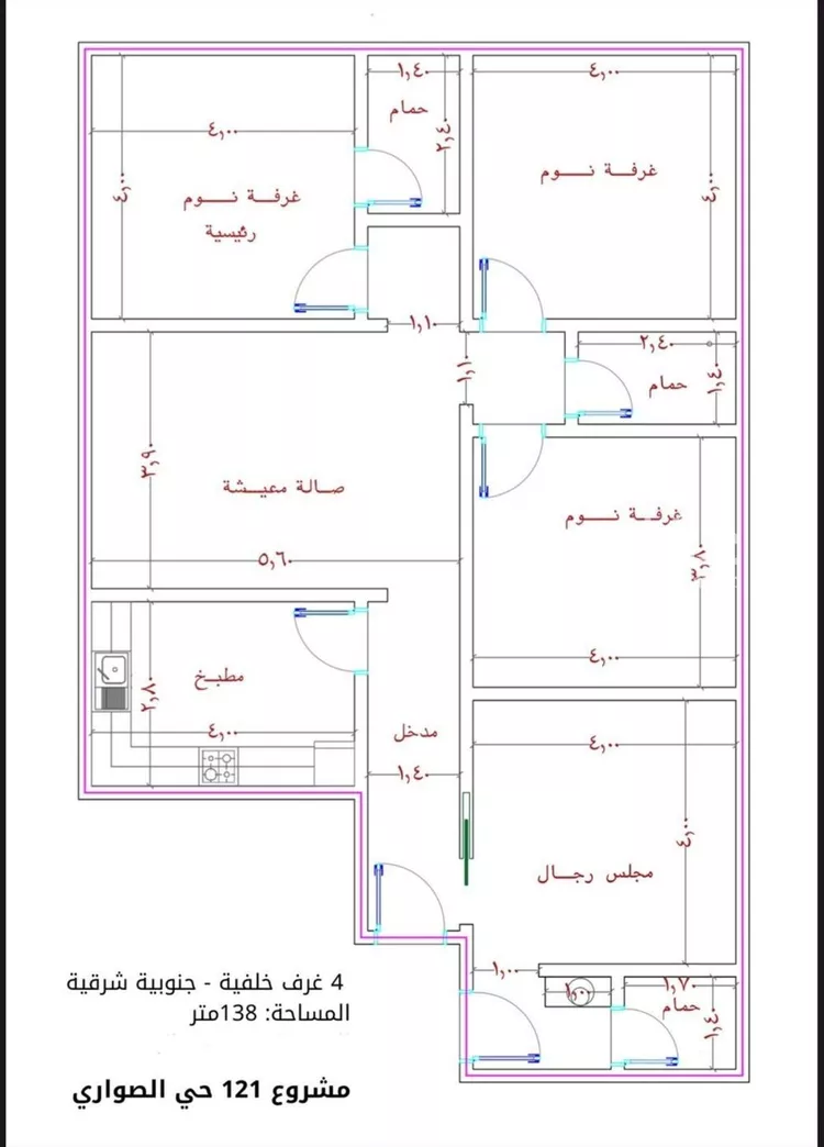 شقة للبيع في شارع 3567, حي الصواري, مدينة جدة, منطقة مكة المكرمة صورة 2