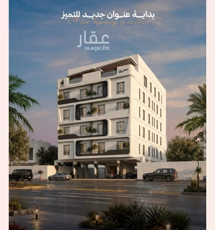 شقة للبيع في شارع إبن الأهشم, حي الصفاء, مدينة جدة, منطقة مكة المكرمة
