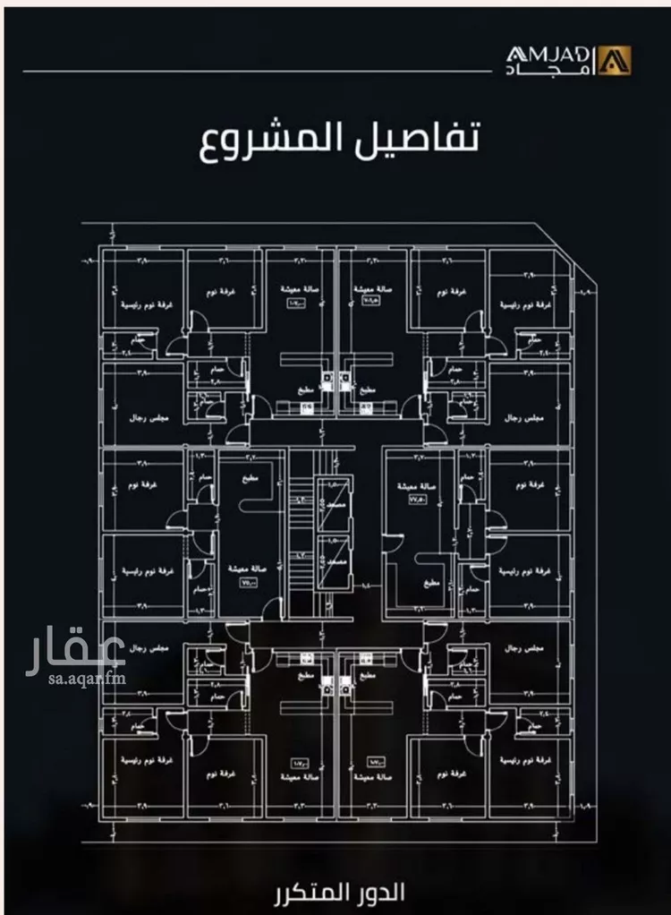 شقة للبيع في شارع فداء, حي الصفاء, مدينة جدة, منطقة مكة المكرمة صورة 5