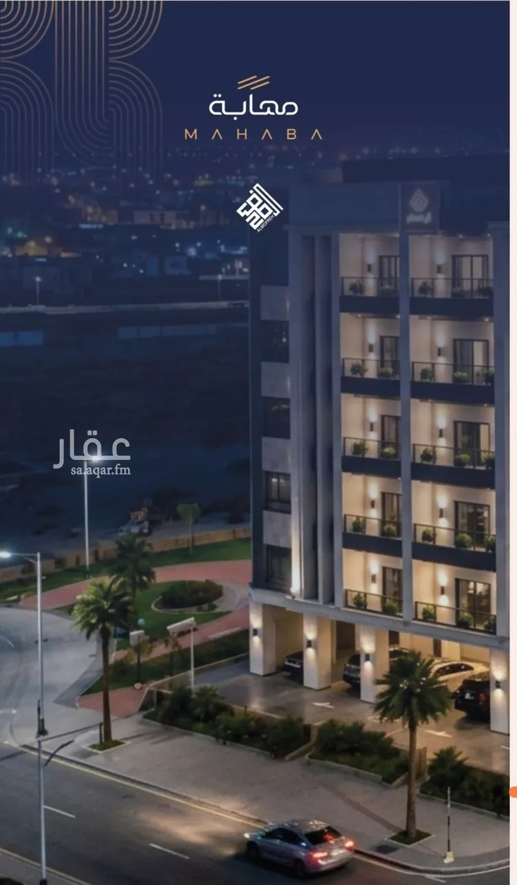 شقة للبيع في شارع برهان الدين الداراني, حي الياقوت, مدينة جدة, منطقة مكة المكرمة صورة 5