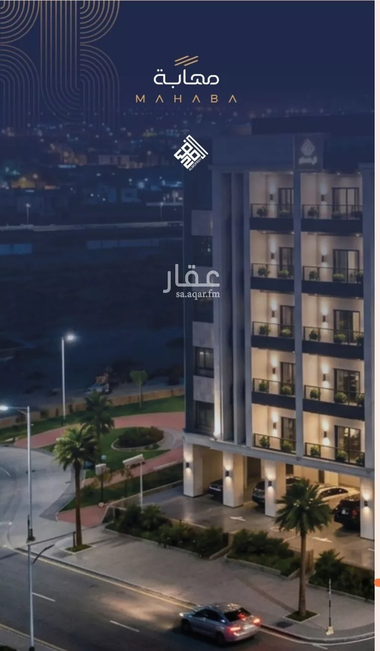 شقة للبيع في شارع شقرون المغراوي, حي الياقوت, مدينة جدة, منطقة مكة المكرمة صورة 2
